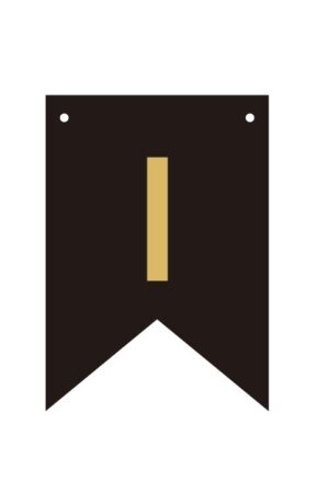 Baner czarno złoty litera I 16,5 cm