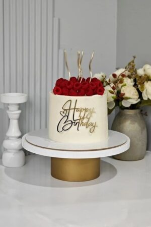 Topper na tort Happy Birthday  złoty