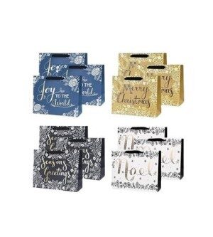 Torebki na prezenty  Świąteczne Merry Christmas 12szt mix rozm.M